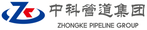 朝阳中科管道装备集团